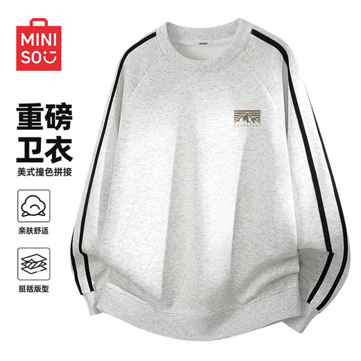 MINISO sweatshirt men's 2026 new spring heavy contrast raglan sports and leisure pullover American tops for men white flower gray (mt mountain adventure chest label) M /170 (full refund for quality issues within 30 days)