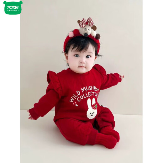 Wooden wooden house baby clothes autumn and winter velvet jumpsuit Korean style small month old baby girl fashionable hundred days red warm romper big red does not include model hairpin and socks 73cm #recommended 13-16Jin Jin is equal to about 0.5kg#
