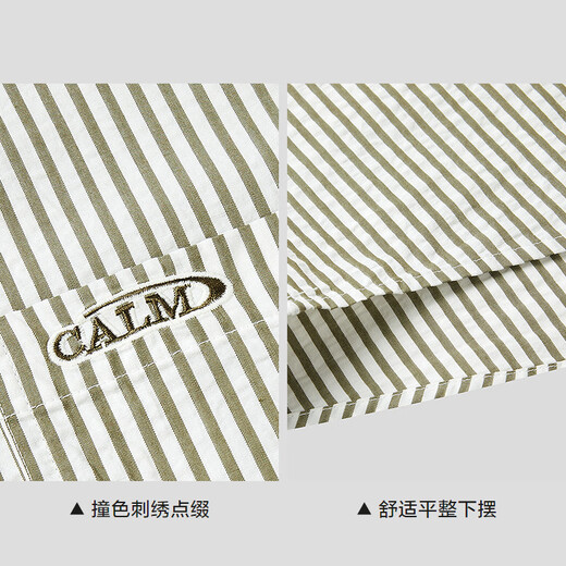 HLA Hailan House short-sleeved shirt for men in summer 26 cool striped square collar shirt for men