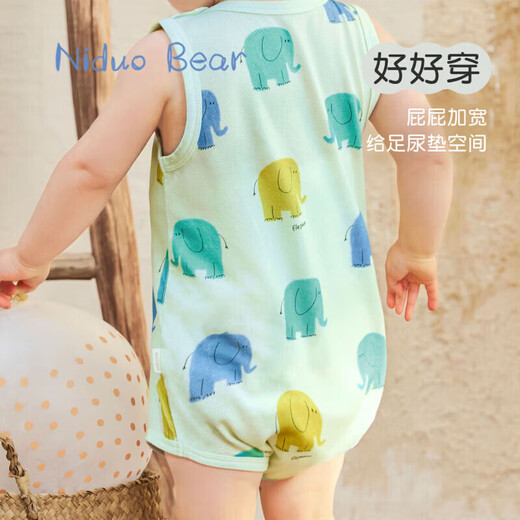 Nido Bear summer new baby jumpsuit for men and women, baby crawling suit, newborn harem bag, vest, pink apple 66cm