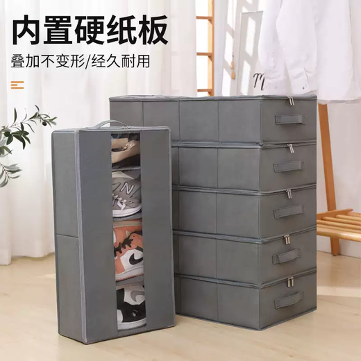 Yusenyi space storage box, home shoe-saving folding shoe cabinet under the bed, college dormitory artifact dust-proof sneaker storage box (beige 3 pieces) 5 partitions can be freely adjusted and stacked. Approximately 1215 pairs of sports shoes 60x33x14cm 60 pcs 60x33x14cm