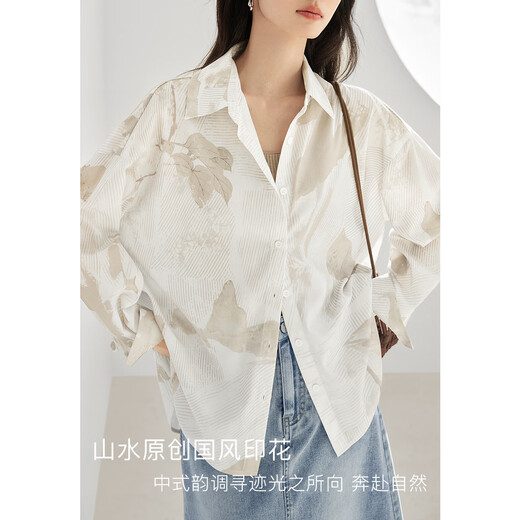 Dialogue (DUIBAI) light national style original printed long-sleeved shirt for women 2026 spring new style elegant and unique beautiful top silhouette flower M