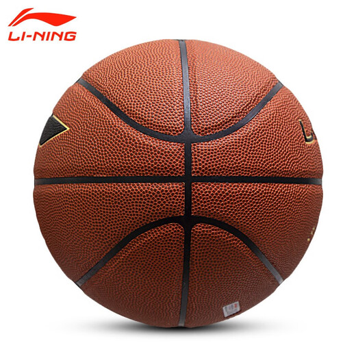 Li Ning Basketball № 7 для взрослых 957 молодежь 967 Внутренний и открытый профессиональный соревнование по профессиональному обучению Специальное антиостржение и устойчивый