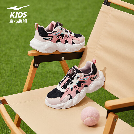 Hongxing Erke children's shoes sports shoes 26 years new boys and girls medium and large children's shoes casual sports shoes running shoes | Xingdome 2 women's style black/sume powder/yam gray 009 33