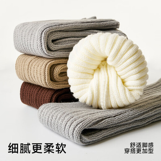 Pami socks women's winter leg covers white knitted warm snow boots pile socks autumn and winter calf socks thickened gray+grey_67cm+30cm one size fits all for women (36-39)