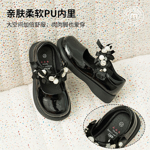 M1&M2 Spanish children's shoes, children's leather shoes, spring and autumn girls' Mary Jane black shoes, princess shoes, single shoes, soft sole dress shoes, black size 27, suitable for feet 16~16.5cm long