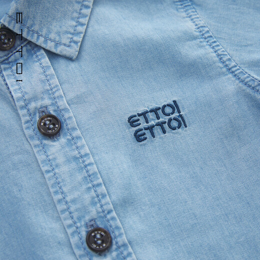 Ettoi 100 Lyocell ETTOI boys long-sleeved versatile solid color basic shirt autumn and winter new haze blue 110