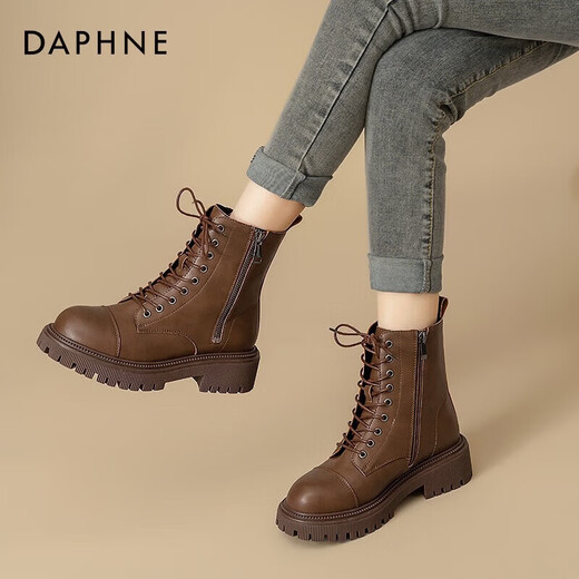 Daphne Martin boots for women 2025 British style small height increasing short boots versatile black work boots milk tea color 37