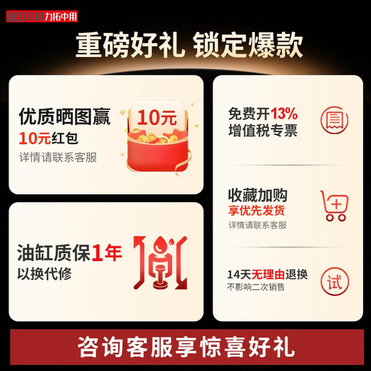 Rio Tinto China Use Hydraulic Lift Truck Mobile Lift Small Platform Truck Loading and Unloading Flat Cart Large Platform Load 350KG Lift 1.58 Meters