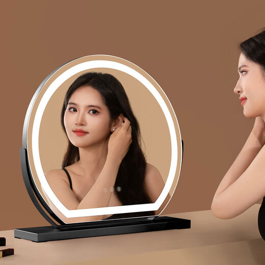 Desktop makeup mirror LED with light fill light charging makeup table rotating dormitory smart girl heart ins style black diameter 60CM plug-in model