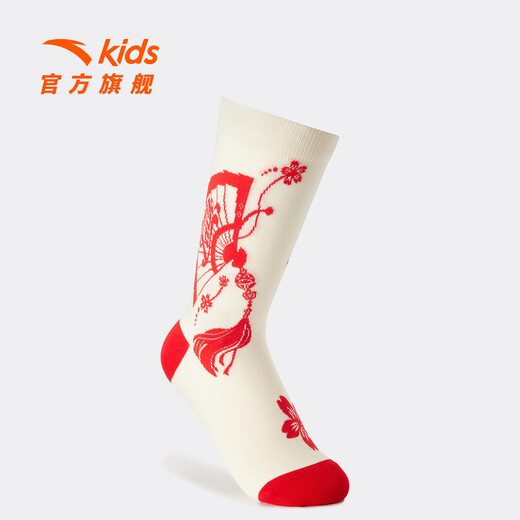ANTA Children's Socks Three Pairs for Boys and Girls 2026 Spring New Year Red Festive Chinese Style Warm Antibacterial Stockings Red/Beige/Red-1 S