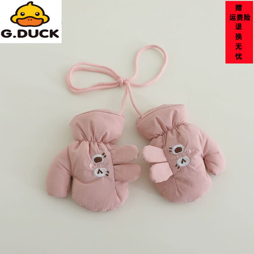 G.duck children's gloves scarf autumn and winter cute warm windproof scarf for boys and girls can be hung around the neck Korean style versatile mittens green gloves reference 1-4 years old