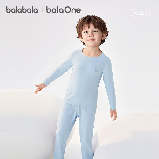 Balabala Children's Clothing Children's Underwear Set 2026 Spring and Autumn New Boys Autumn Clothes Autumn Pants Bottoming Baby Pajamas Pure Cotton Skin Friendly