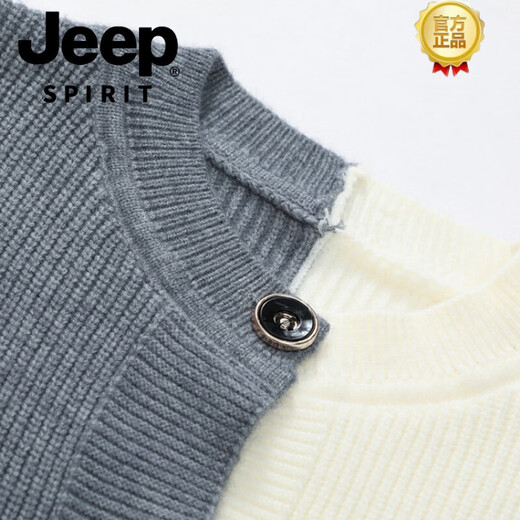 JEEP SPIRIT Youth Trendy Large Size Knitted Sweater Cardigan Jacket High School Student Thin Spring Large Size Sweater Button Jacket Men's Plus Size Men's Clothing - Red S 165