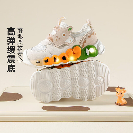 Mini Bala Light Shoes Sports Shoes Spring New Boys Soft Bottom Shock Absorbing Lighting Shoes Girls Breathable Toddler Shoes