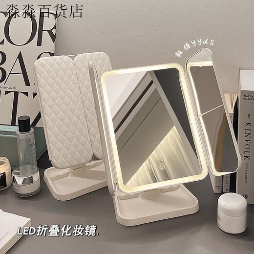 LED makeup mirror desktop with light folding magnification Internet celebrity dormitory desktop beauty bedroom dressing mirror for women exclusive version three-color light + charging use