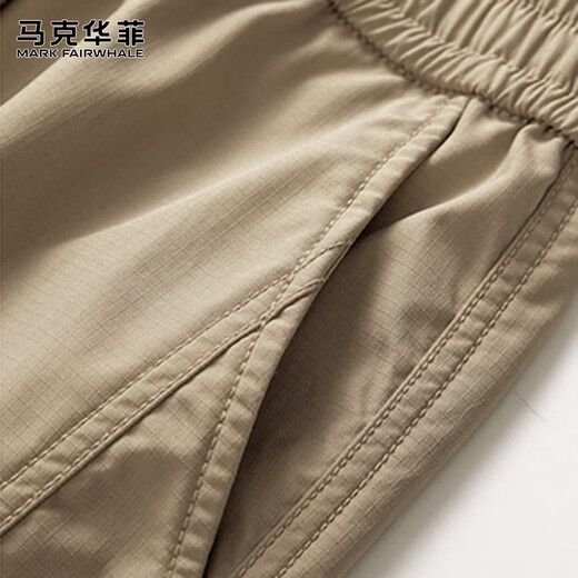 MARK FAIRWHALE overalls men's spring and autumn American fashion brand pants men's outdoor loose casual pants men's pants khaki XL