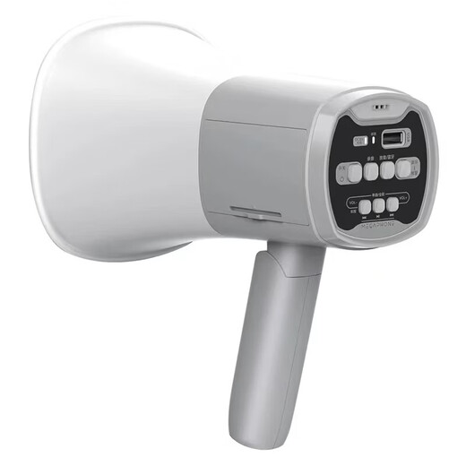 BAIGE recording speaker loudspeaker outdoor street stall selling promotional loudspeaker loudspeaker handheld loudspeaker gray upgrade model (2 batteries)