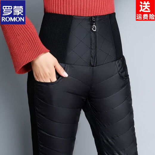 ROMON down pants for women to wear high waist thickened white duck down slimming double-sided warm winter Korean style pencil pants for women black 4XL 136-155Jin Jin is equal to 0.5kg waist circumference 82-97