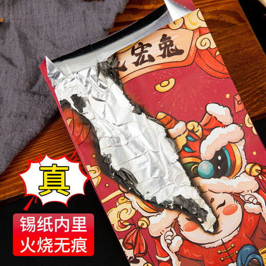 Yong Huan BBQ packaging bag tinfoil bag take-out grilled skewers fried skewers bag 500 pieces 19x31x5 extra large
