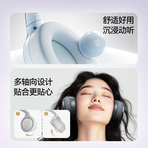 Weak water and sand 2025 new Cambrian headset Bluetooth wireless noise reduction headset mobile computer game low latency ultra-long battery life sent to boyfriend and girlfriend students flagship version gauze gray | IMAX level immersive sound