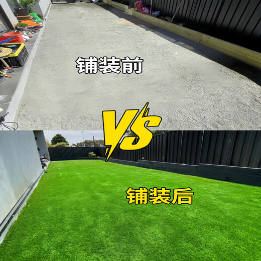 Simulated lawn carpet, artificial fake lawn, plastic green balcony, outdoor kindergarten bedding, courtyard artificial turf, 3 cm 5A encrypted premium spring grass, 4 meters wide * 12 meters long