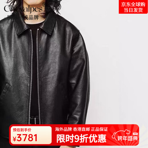 CHEVALPES international first-line brand wide version, thin, soft black lapel zipper vegetable tanned sheepskin leather jacket for men, black sheepskin S <145Jin Jin is equal to within 0.5kg>