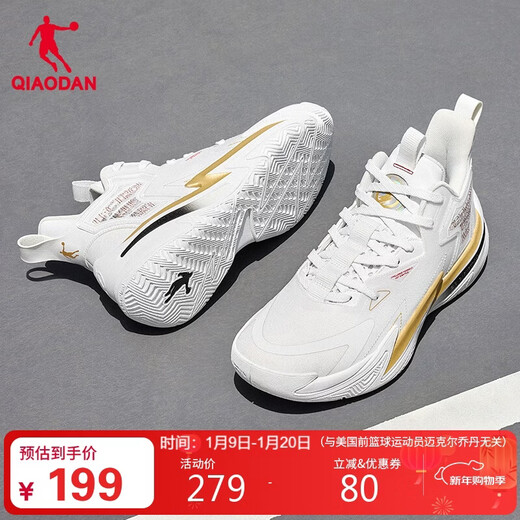 Jordan basketball shoes men's shoes Poying 5 autumn and winter leather surface wear-resistant sports shoes shock-absorbing practical sneakers