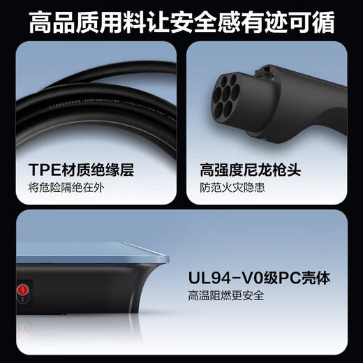 Bull (BULL) Charging Pile New Energy Electric Vehicle Charger Home 7kw/11kw/21kw Suitable for Tesla Models Asking the World Extreme Krypton Xpeng Ideal Volkswagen Aian Zhiji Universal 7KW Enjoy Intelligent Connected Model APP Intelligent Control Management 40 Meter Installation Package
