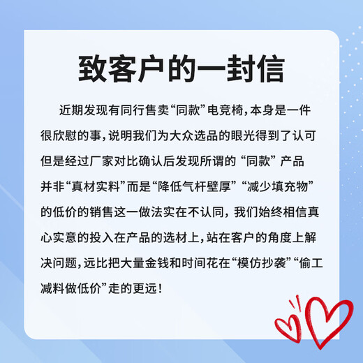 Jinxi computer chair office chair gaming chair home ergonomic chair boss chair anchor back chair leather swivel chair gray + level 4 pole + latex second generation upgrade