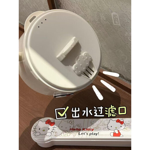 Shengxia KT stainless steel 304 instant noodle bowl with lid canteen large capacity ins Japanese drainable student instant noodle bowl lunch box (304 steel liner) key white + 2D stroke kt cat 1300m