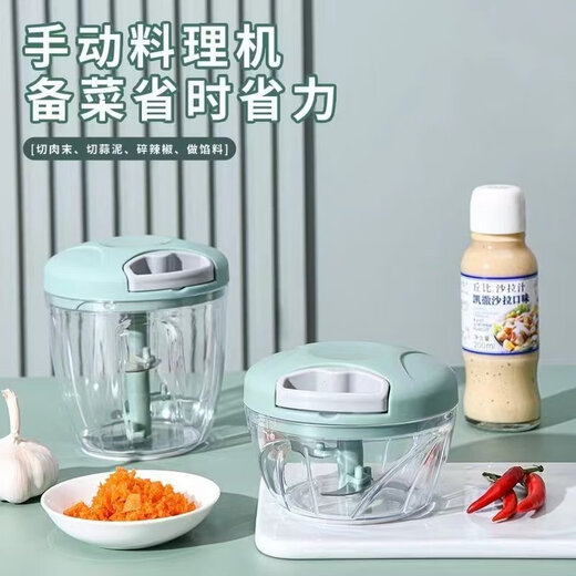 Tuojin imported quality garlic mashed artifact from Germany, garlic puller, garlic mince, small garlic, manual garlic press, garlic mortar, blue 500ml