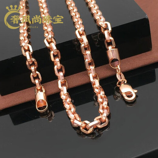 Fat Donglai's same rose gold necklace men's Russian 585 purple gold plated 14K Italian thick men's and women's tank necklace (with 60CM rose gold chain)