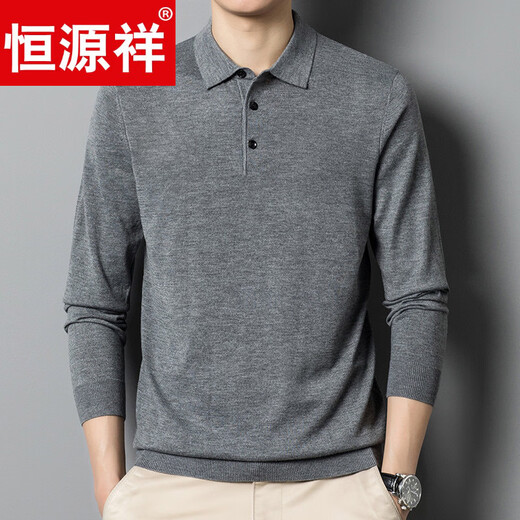 Hengyuanxiang high-end middle-aged men's long-sleeved t-shirt men's spring new thin lapel knitted t-shirt cardigan sweater dad wear purple sauce red L 170