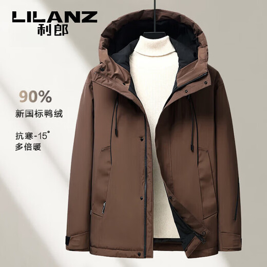 利郎（LILANZ）男士羽绒服2025冬季新款90白鸭绒防寒短款连帽羽绒袄外套男 绿色 M