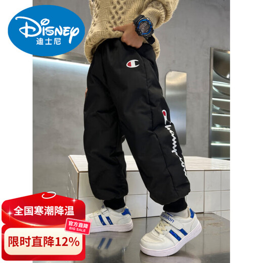 Disney Boys' Down Pants 2026 New Autumn and Winter Children's One Pair of Winter Thickened Big Children's Winter Warm Boys' Cotton Pants Black 160 cm