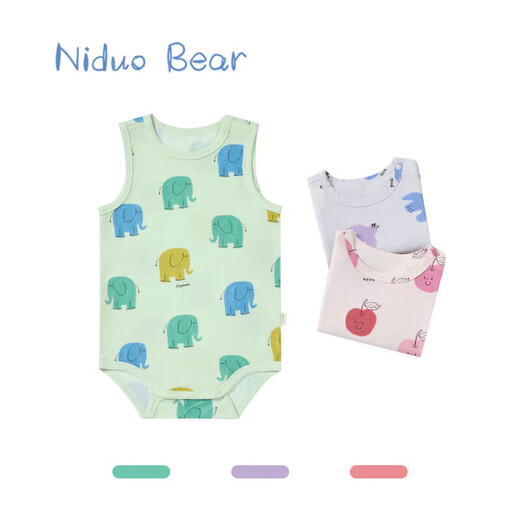 Nido Bear summer new baby jumpsuit for men and women, baby crawling suit, newborn harem bag, vest, pink apple 66cm