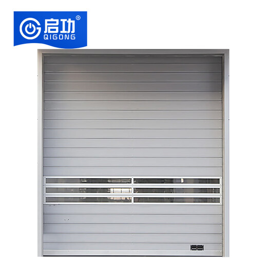 启功电动卷闸门车库门铝合金卷帘门3m*3m QG-JZJLM07A