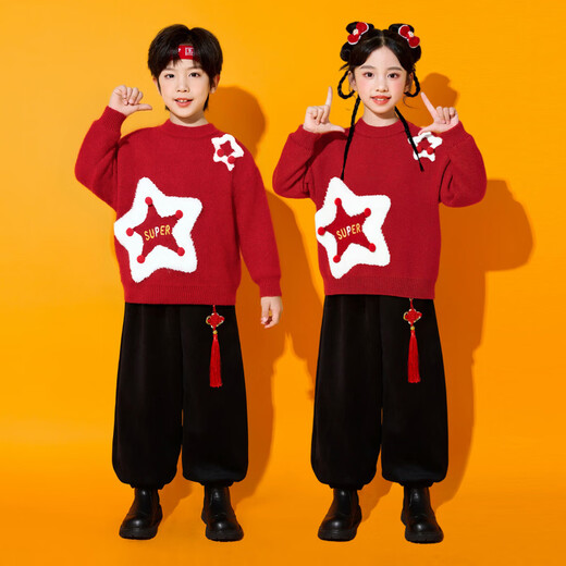 Children's Red Festive Sweater New Year's Day Performance Outfit Red Boys Suit Recommended Hand Washing 110 cm