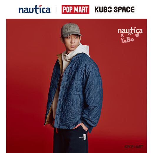 Nautica white sail white sail Bubble Mart joint Chinese style disc buckle reversible coat cotton jacket PMJW6102 Cancun L