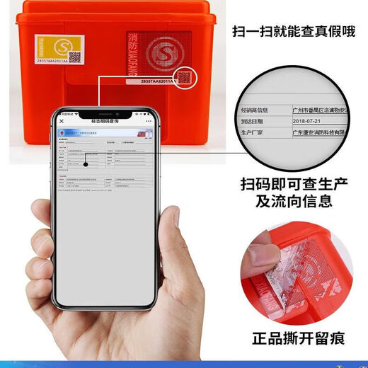 Fire mask 3c certified hotel room gas mask mask escape self-rescue breathing household anti-smoke TZL30C