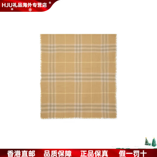 BURBERRY New Year's Gift Burberry Plaid Pattern Shawl Men's Yellow Yellow F