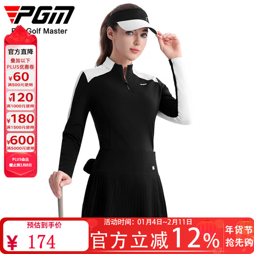 PGM高尔夫服装女装打底衫女裙子上衣 拼色显瘦 亲肤舒适 运动面料 YF699-黑白色 M