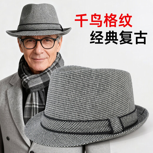 SOOKI British style top hat men's casual autumn and winter middle-aged and elderly gentleman hat dad jazz hat grandpa retro warm hat light gray one size (56-58cm)