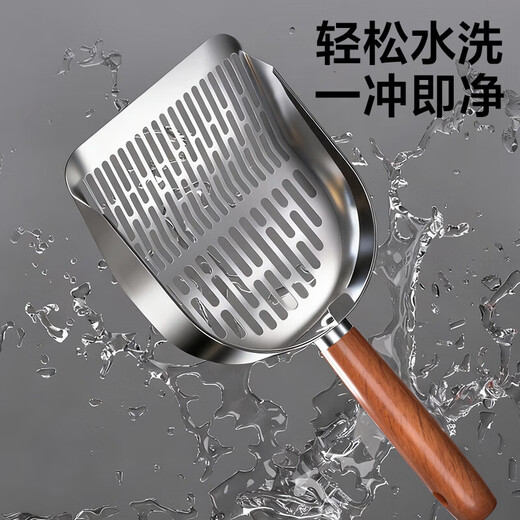 Crazy owner stainless steel cat litter shovel cat poop shovel fine hole small hole poop shovel artifact tofu mineral sand special shovel cat litter shovel