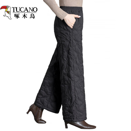 Woodpecker Down Pants Women's Winter Outerwear Fashion New Middle-Aged High Waisted Wide Leg Pants Loose Mom Winter Pants Lightweight Black Thin M