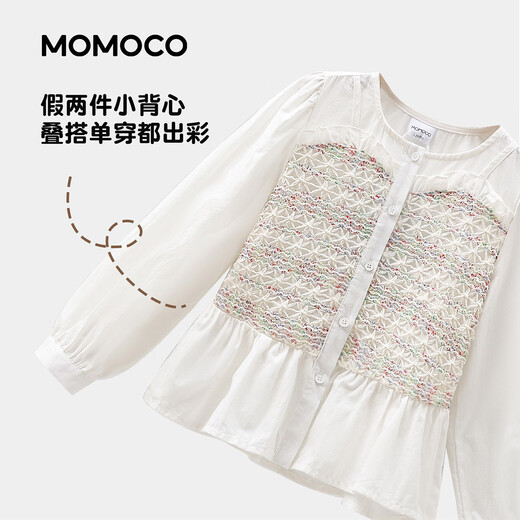 Mami Maca Girls' Shirt 2026 Spring Children's Fashion Style Patchwork Shirt White 105