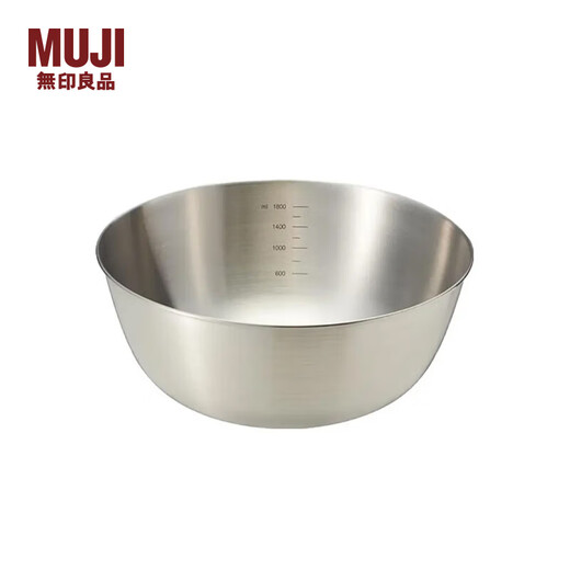 MUJI stainless steel basin tableware household kneading basin vegetable washing basin and basin cooking basin silver L diameter 22*height 9.1cm