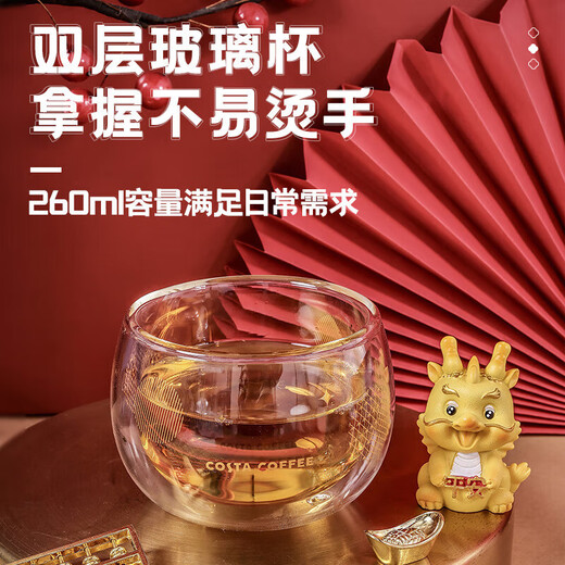 COSTA mug children's water cup men's and women's ceramic teapot tea water separate cup tea set cup pot combination