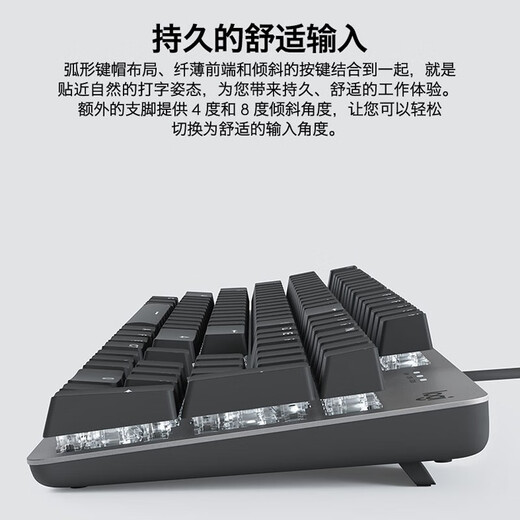 
Logitech K845 mechanical keyboard, wired keyboard, home game office, 104-key luminous full-size aluminum tuple metal panel, gaming office keyboard and mouse set, K845 blue shaft